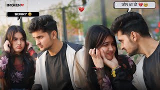 RUHI ने दिया Dhokha💔  Ruhi का Boyfriend🥺💔  Harshit PrankTv [upl. by Inavoy]