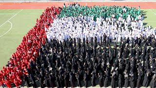 GVIS Celebrates UAE Flag Day  Largest Human Flag [upl. by Dressel]