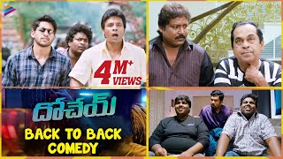 Dohchay Telugu Movie Back to Back Comedy Scenes  Naga Chaitanya  Kriti Sanon  Telugu Filmnagar [upl. by Otilopih81]