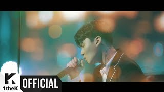 MV Yang Da Il양다일  won’t you say it잘 지내고 있는 거니 [upl. by Attolrac]