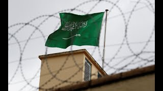 News Wrap Saudi Arabia beheads 37 in mass execution [upl. by Eustis]