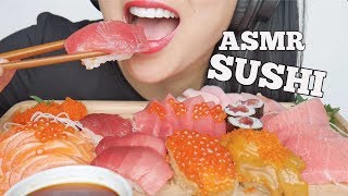 ASMR SUSHI SASHIMI EATING SOUNDS NO TALKING  SASASMR [upl. by Llerrot888]