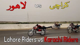 Karachi Racer vs Lahore Bike Racer Full HD [upl. by Einahets]