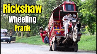 Funny Rickshaw Wheeling Prank  LahoriFied Pranks [upl. by Yalhsa]