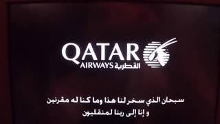 Qatar Airways  Safety Video ✈︎ Boeing 787 Dreamliner ✈︎ English  Arabic [upl. by Imotas805]