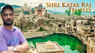 Tears of Shiva  Shri Katas Raj Mandir 🇵🇰  Travelling to Chakwal  5000 Years Old Temple  Pakistan [upl. by Arev]