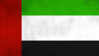 UAE National Anthem [upl. by Swithin501]