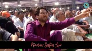 Nooran Sisters Live Nakodar Mela [upl. by Gastineau537]