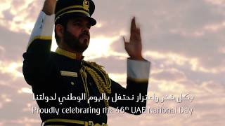 Proudly celebrating the 46th UAE National Day  Emirates [upl. by Lirrehs614]