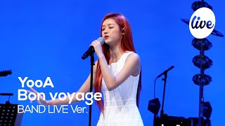 유아YooA 숲의 아이Bon voyage 감동주의 혹시 여긴 천국인가요 천상급 스케일로 편곡된 유아의 숲의 아이 its KPOP LIVE 잇츠라이브 [upl. by Eiramnna]