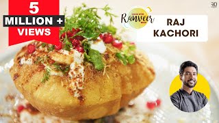 Special Raj Kachori Recipe  हलवाई जैसी राज कचौरी आसान रेसिपी  Chaat Masala । Chef Ranveer Brar [upl. by Krenek]