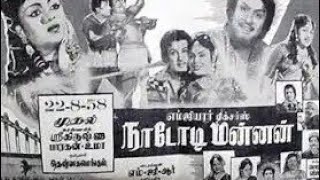 Nadodi Mannan Full movie  MGR Movies [upl. by Ydnew388]