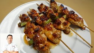 Succulent Yakitori Chicken  How To Make Series [upl. by Lodmilla]