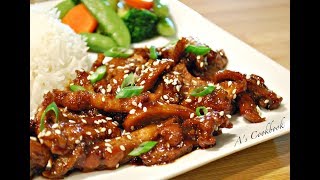 Quick and EASY Chicken Teriyaki Recipe [upl. by Sanalda742]