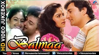 Balmaa  HD Songs  Ayesha Jhulka Avinash Vadhvan  VIDEO JUKEBOX  Best Romantic Hindi Songs [upl. by Waine313]