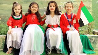 UAE National Day Dance  Emarati Song  Beautiful Video [upl. by Sophia]