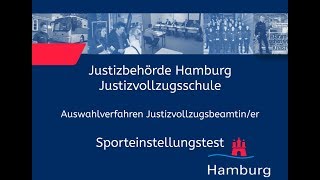 Sporteinstellungstest für Bewerberinnen im Justizvollzugsdienst [upl. by Skyler]