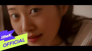 MV Yang Da Il양다일  Hurt아파 [upl. by Einaej]