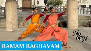 Ram Charan Best Dance Moves HD [upl. by Ahsimrac107]