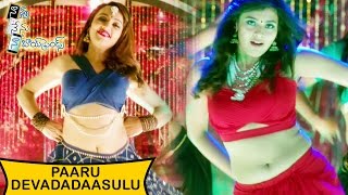 Oka Paaru Mugguru Devadaasulu Full Video Song  Nanna Nenu Naa Boyfriends [upl. by Reham]