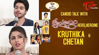 Chethan and Kruthika Exclusive Interview  Rojulu Marayi Movie  Part 1 [upl. by Lleder]