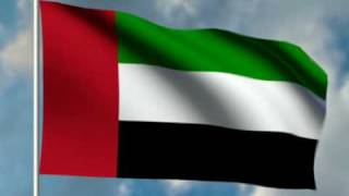 OFFICIAL  UAE ANTHEM  ANIMATED FLAG [upl. by Enialehs]