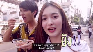 Love X Chimon Vlog 1  Eng sub [upl. by Hock]