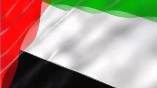 UAE National Anthem [upl. by Licec926]