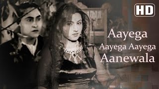 Aayega Aayega Aanewala Part 1  Mahal 1949 Songs  Ashok Kumar  Madhubala  Old Hindi Songs [upl. by Stamata]