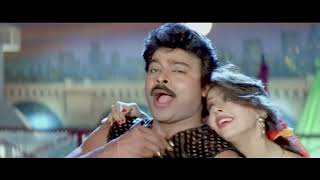 Mugguru Monagallu Movie Video Songs Telugu HD Chiranjeevi [upl. by Housen]