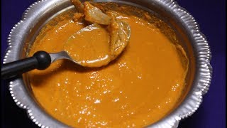 Dried Fish Curry Mangalore Style English Recipe CountNCook [upl. by Page]