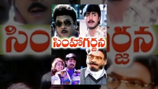 akhanda full movie in telugu [upl. by Adiahs702]