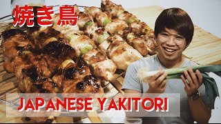 HOW TO MAKE YAKITORI AND CHICKEN TERIYAKI  Japanese Recipe [upl. by Dean80]