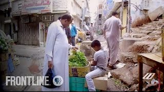 The Slums of Saudi Arabia  Saudi Arabia Uncovered  FRONTLINE [upl. by Einial]