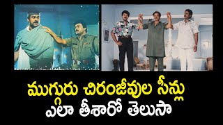 interesting facts about Chiranjeevis Mugguru Monagallu Movie [upl. by Laius]