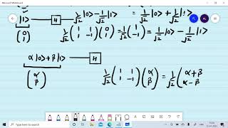 Quantum Computing Hadamard Gate [upl. by Anayi]