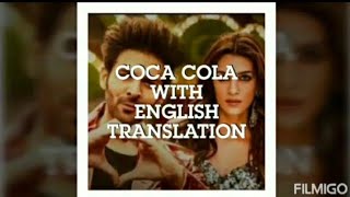 Coca cola tu with English translation [upl. by Casie]