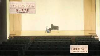 Nodame Cantabile Schubert [upl. by Mehitable]