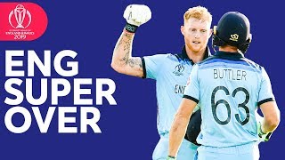 England Super Over  Every Ball  ICC Cricket World Cup 2019 [upl. by Glantz]