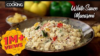 Cheesy White Sauce Macaroni  Dinner Recipes  Kids Recipes  White Sauce Pasta Recipe [upl. by Yelir]