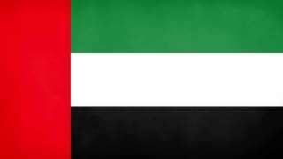 United Arab Emirates National Anthem Instrumental [upl. by Breen]