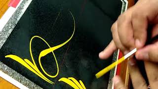 How to Pinstripe Simple Pinstriping Design 8 [upl. by Aibun589]