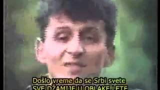 Miro Semberac  Jadna Bosno Suverena  Official video [upl. by Hillegass]