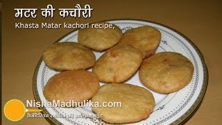 Matar Kachori Recipe  Peas Kachori  Rajasthani Matar Kachori [upl. by Till]