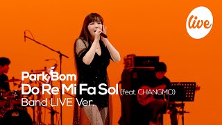 박봄Park Bom의 “도레미파솔Do Re Mi Fa Sol” Band Ver │2NE1 히트곡 프로듀서 KUSH와 박봄의 조합 it’s KPOP LIVE 잇츠라이브 [upl. by Hashim]