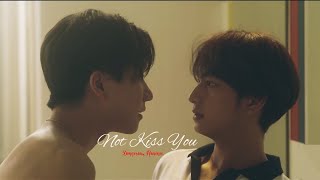 BL Not Kiss You  Dangerous Romance [upl. by Baker]