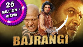 Bajrangi Bhajarangi Kannada Hindi Dubbed Full Movie  Shiva Rajkumar Aindrita Ray Rukmini [upl. by Harikahs90]