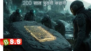 Nosferatu 2025 ReviewPlot in Hindi amp Urdu [upl. by Latimer]