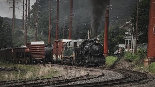 CNJ 113 Schuylkill River Sojourn 2019 [upl. by Iek]