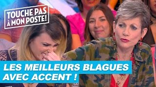 Les meilleurs blagues des chroniqueurs avec accent [upl. by Judas]